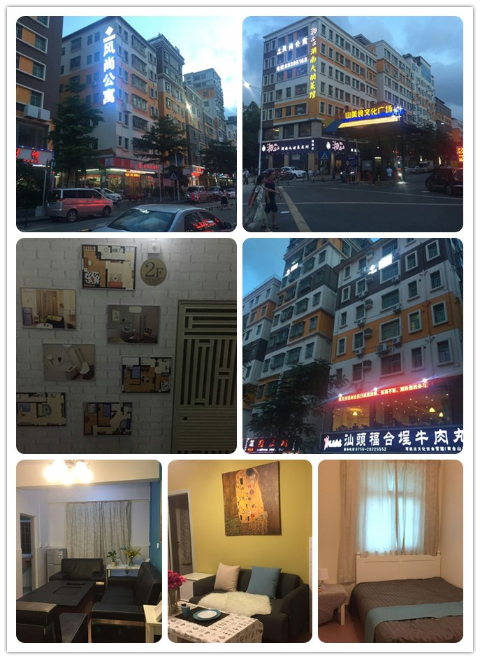 &#20122;&#26032;&#32593;&#31449;&#95;&#20122;&#26032;&#40;&#20013;&#22269;&#41;